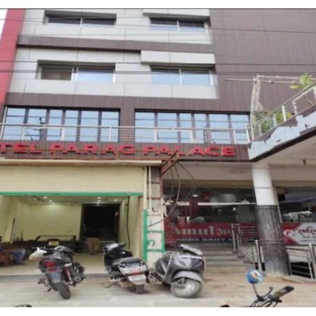 Hotel Parag Palace Jabalpur Exterior foto